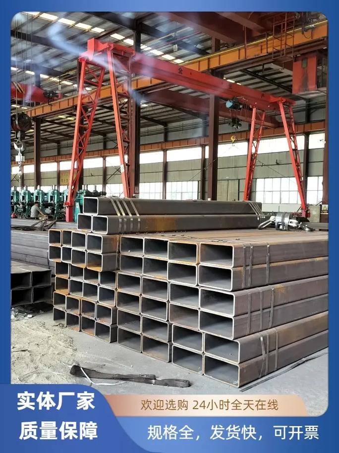 无缝方管厂家 三个厂家介绍 无缝方管厂家 三个厂家介绍